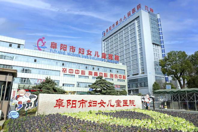最新三甲医院，医疗效劳的规范与前进的标杆