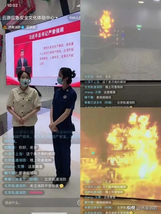 章丘市应急治理局最新生长妄想揭秘，周全构建现代化应急治理系统