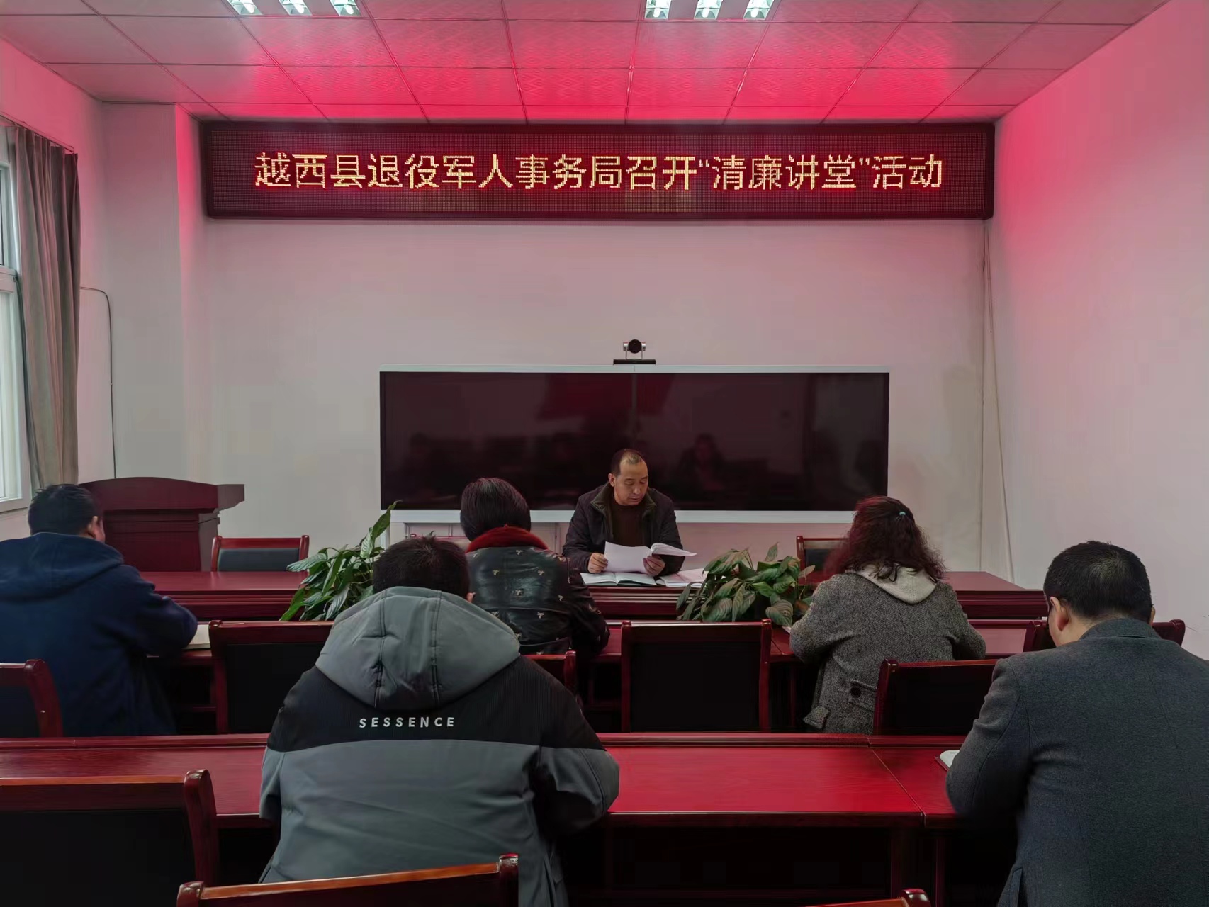 越西县退役武士事务局人事任命通告，最新人事调解名单宣布