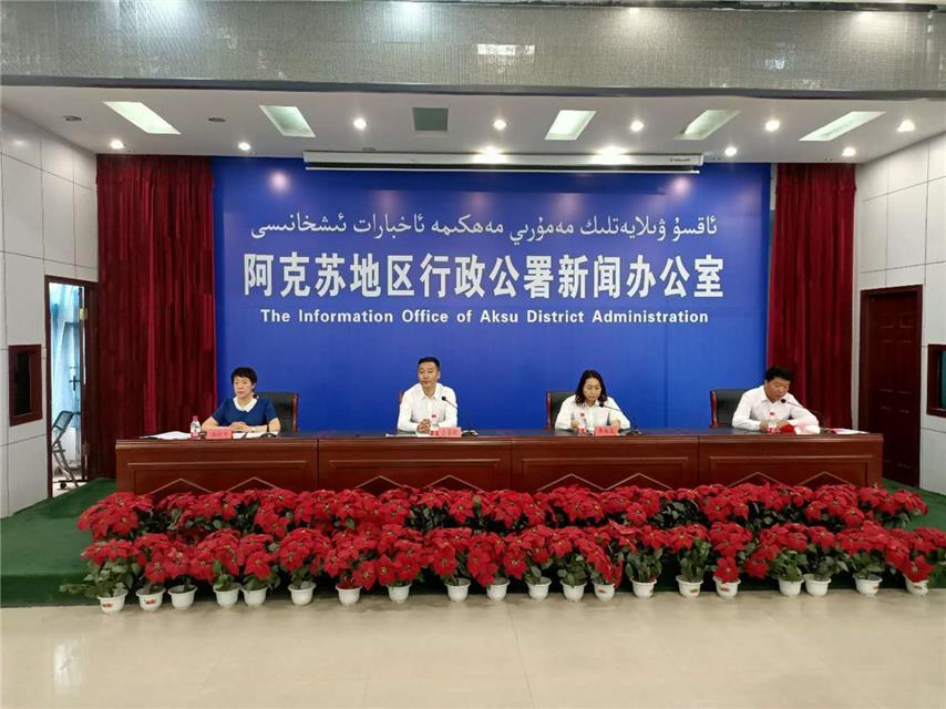 阿克苏地区市行政审批办公室最新项目希望报告概览