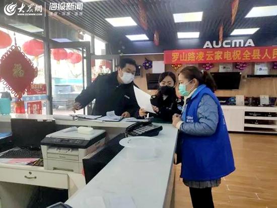 五莲县卫生康健局最新新闻报道