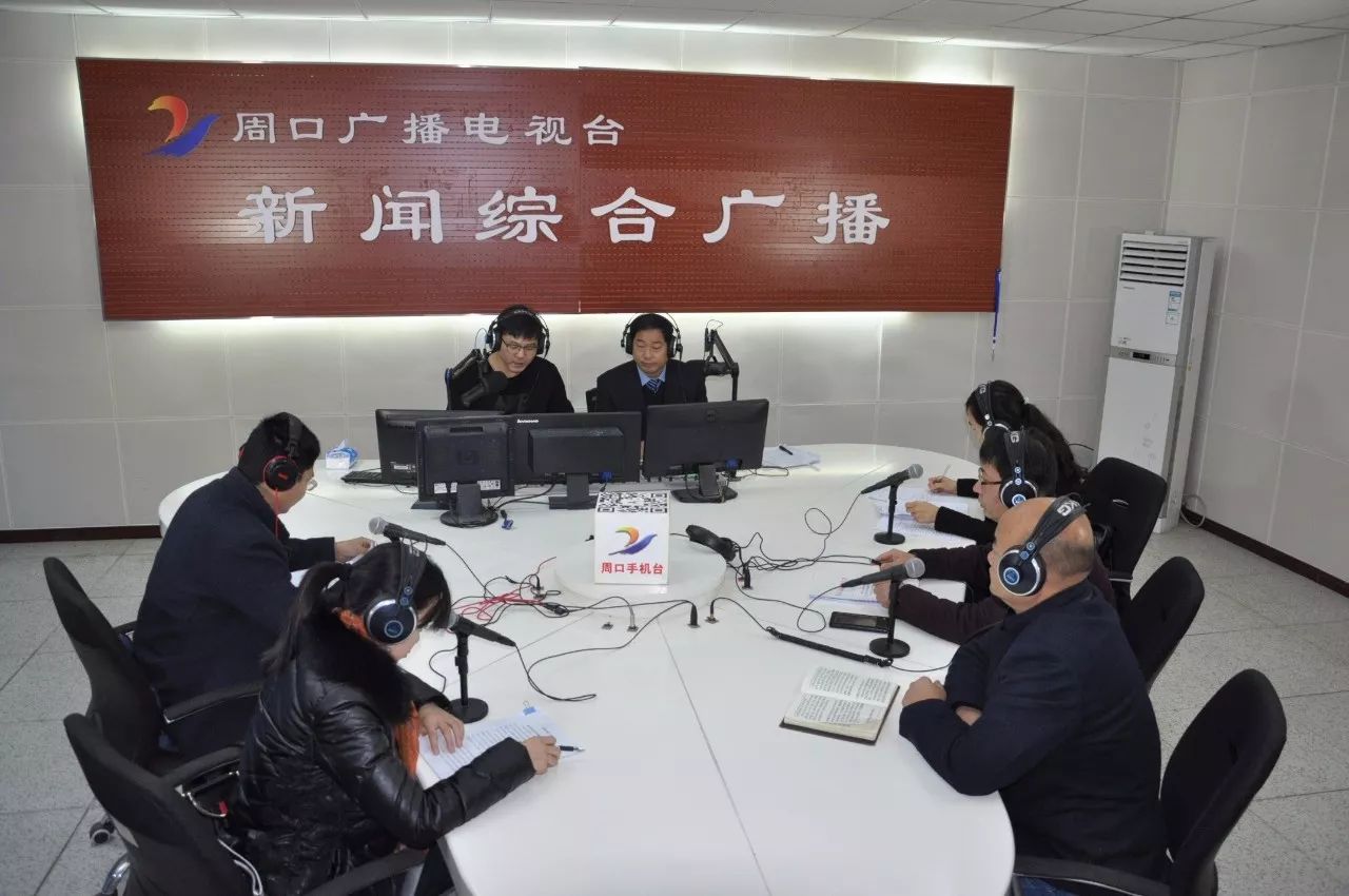 桐都会妄想生育委员会最新动态及新闻速递