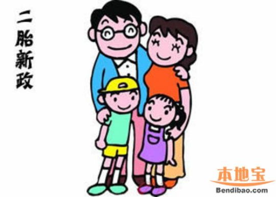 淡德庸