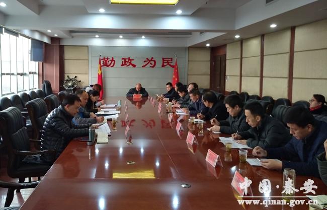 天水市房产治理局最新向导团队及新动向下的房产治理展望