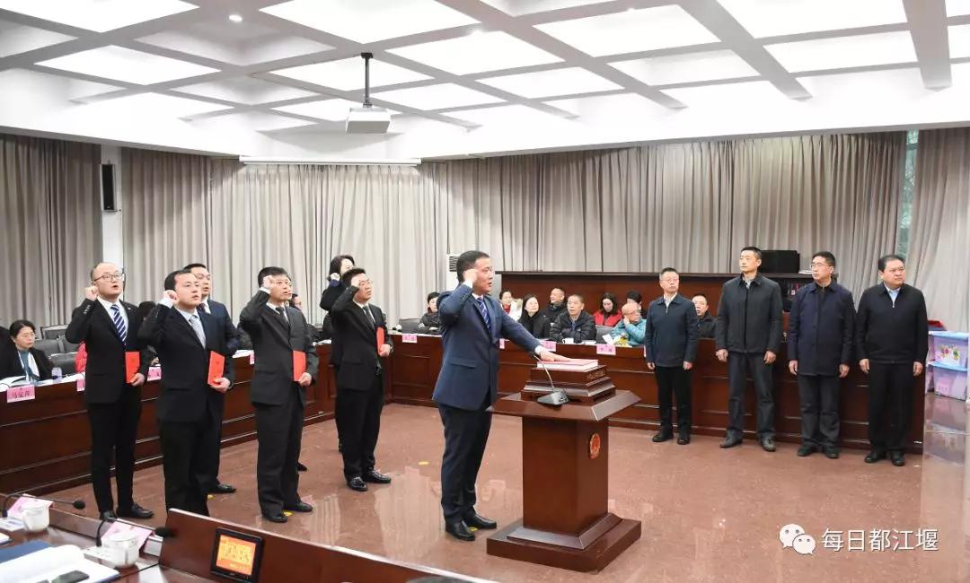 都江堰市交通运输局人事大调解，重塑未来交通新篇章