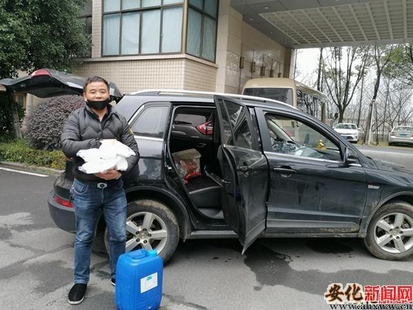 跃曈
