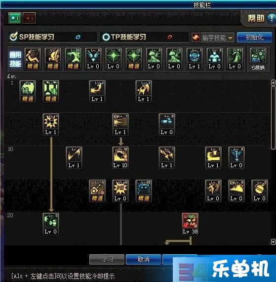 掌握未来游戏手艺的要害，男机械最新加点攻略