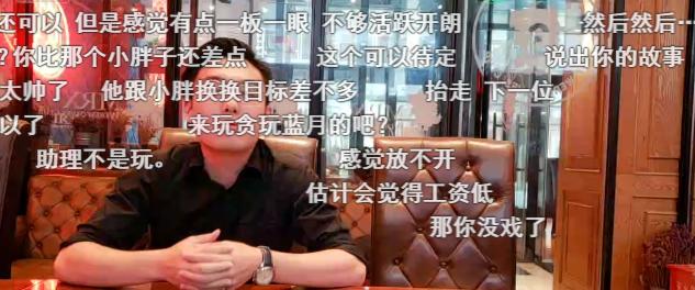 皮最新招聘信息周全概览