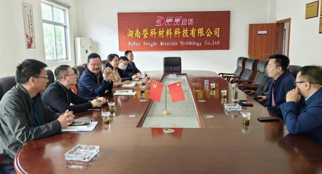 临澧县科技局最新项目希望与立异动态揭秘，科技实力推动县域生长再提速