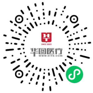 莱阳最新招聘信息概览