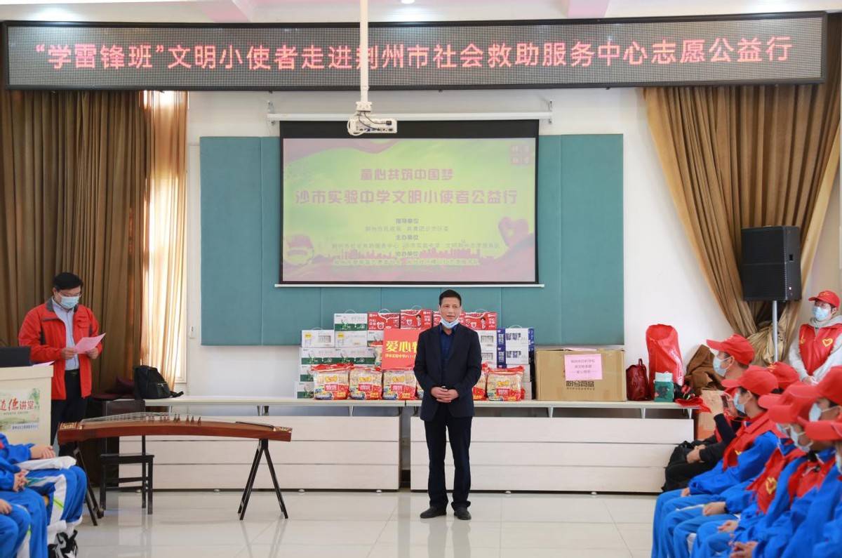 荆州市市联动中心新任向导及其未来事情展望