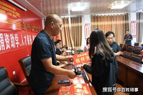 专业莳植 第32页