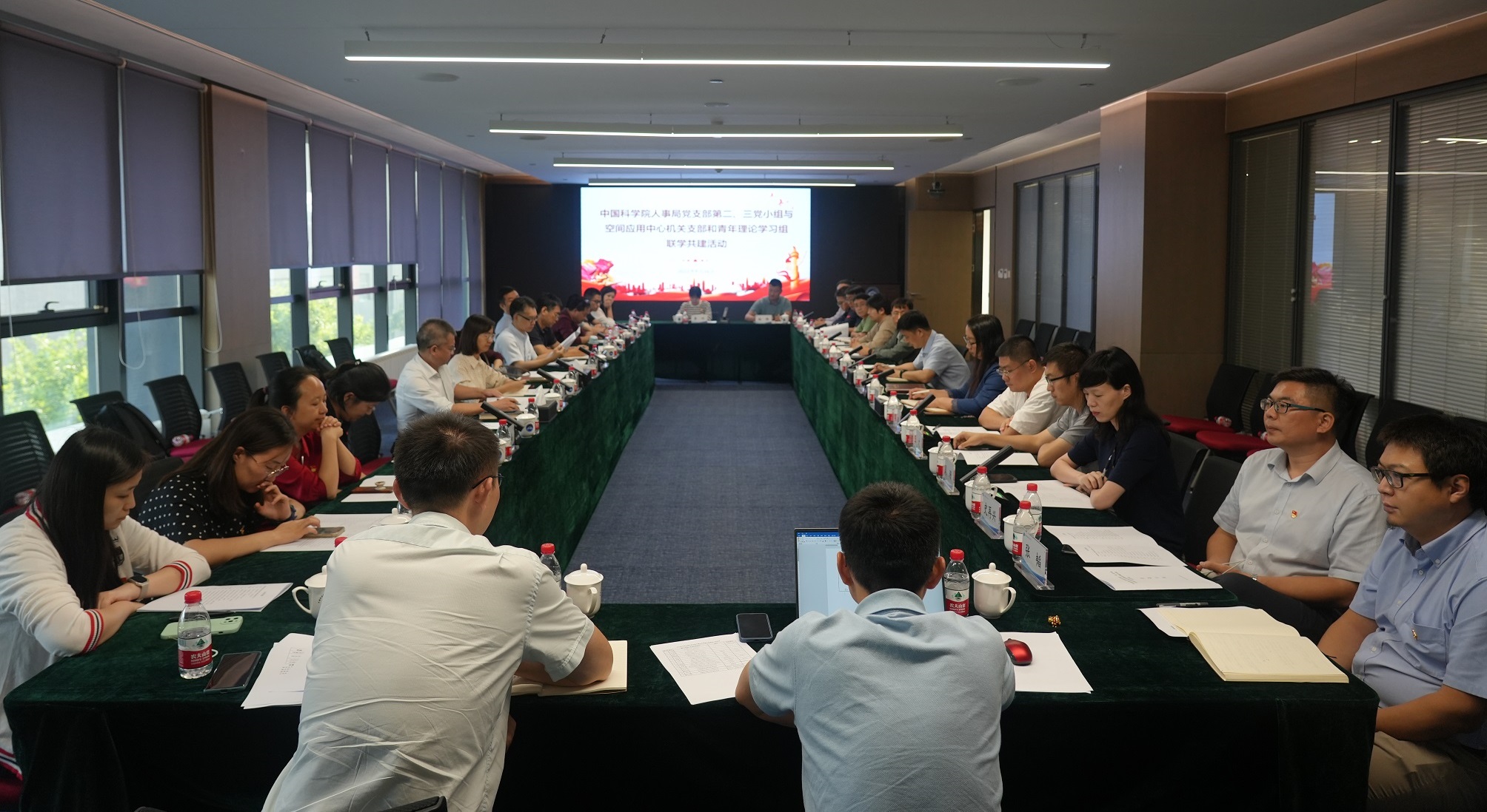 公主岭市科学手艺和工业信息化局人事任命最新动态