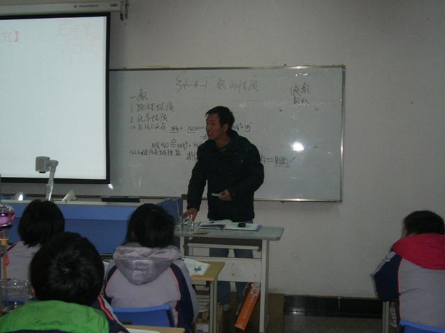 重塑教育生态，引领最新教育新闻与未来生长之路