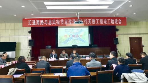 晋中市气象局最新项目揭秘，气象现代化建设的探索与实践
