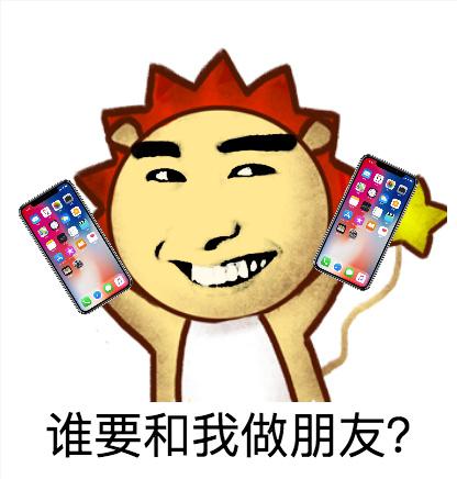 石心远
