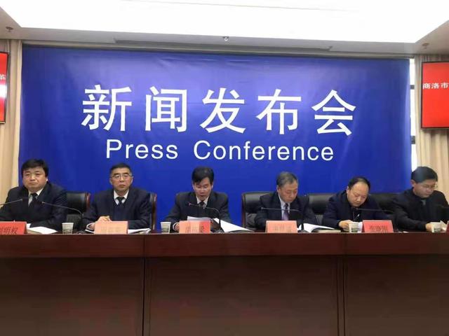 商洛市市教育局最新动态报道