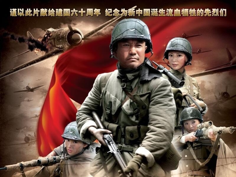 战火重燃，最新战争题材电视剧视听盛宴开启！