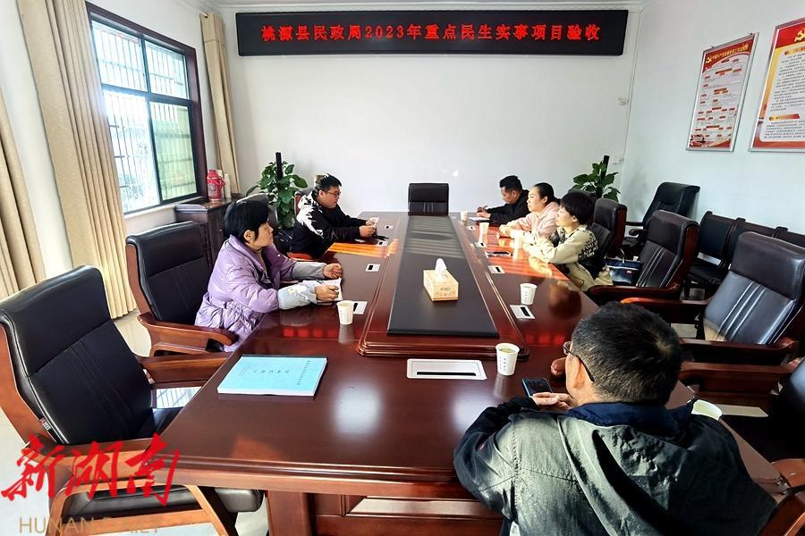攸县民政局新项目推动社会救助与民生福祉新希望