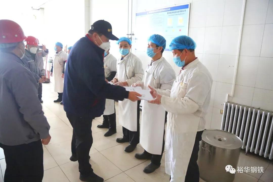 广阳区防疫检疫站新任向导团队亮相，引领未来防疫新篇章