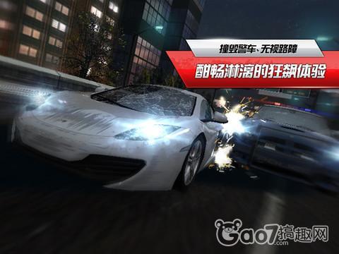 极品飞车新纪元，速率与激情的极致体验