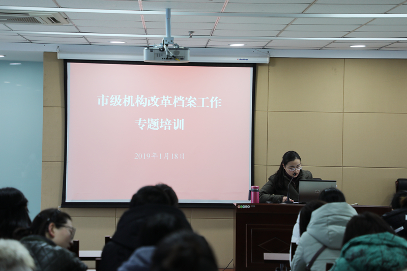 清远市档案局最新新闻动态宣布