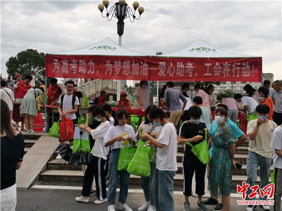 广丰县教育局向导团队最新调解，引领教育刷新与生长新征程