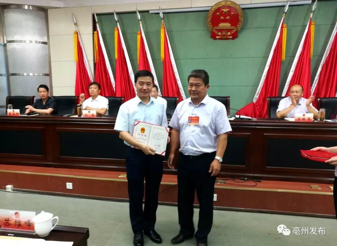 肥东县市场羁系局人事大调解，推动市场羁系事业跃上新台阶