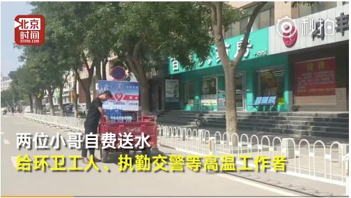 楼房山村委会最新动态新闻