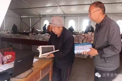 灵寿县图书馆新向导团队引领文化事业昌盛生长
