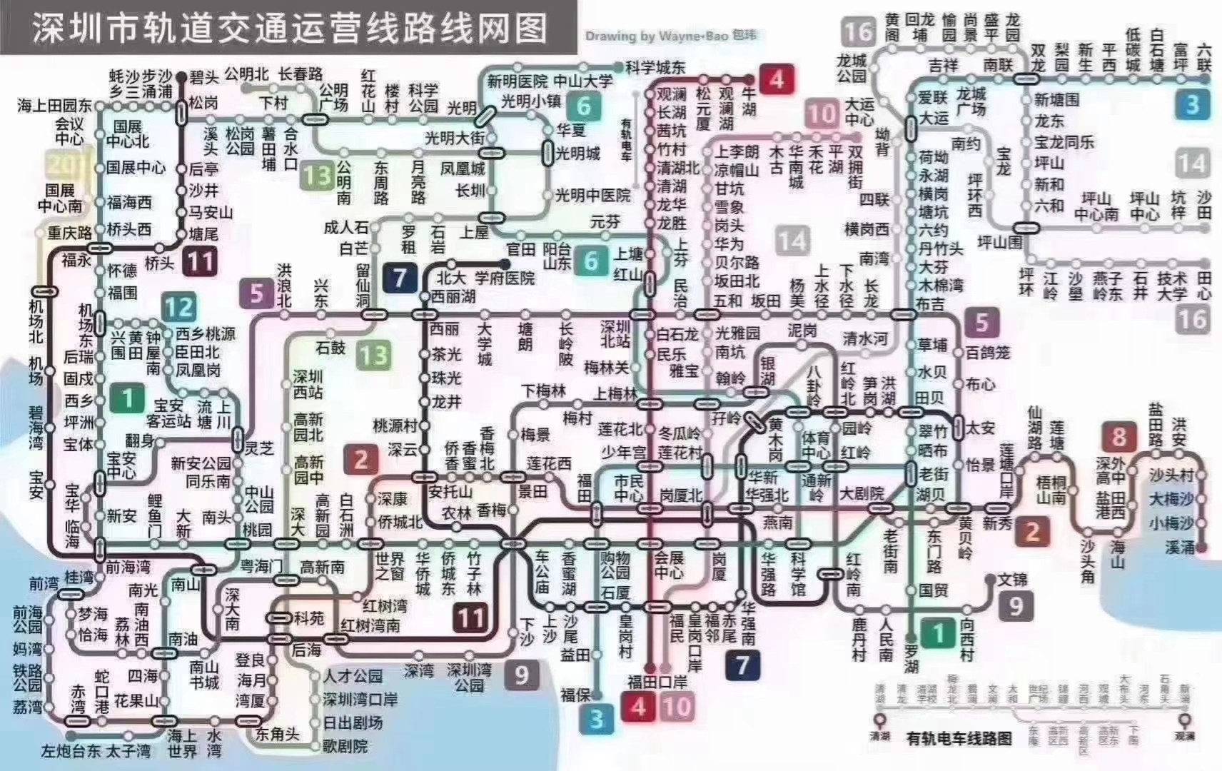 深圳地铁最新生长，立异便捷，允许未来