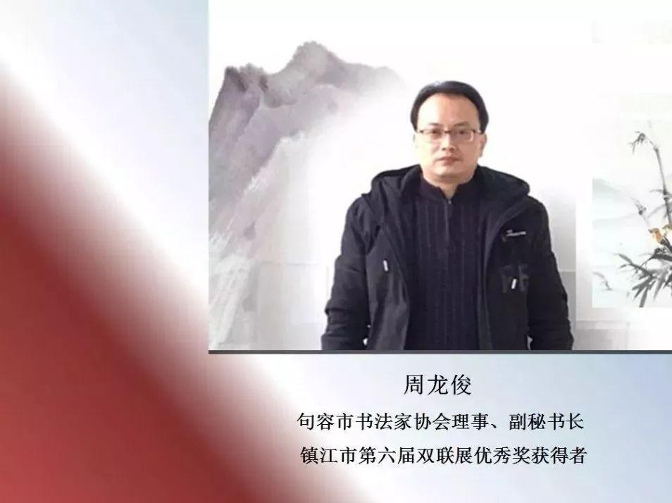 句容市文化广电体育和旅游局最新动态报道速递