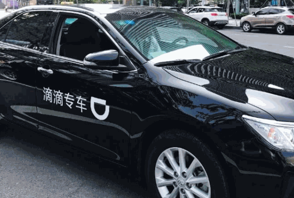 滴滴专车最新动态，立异效劳引领出行新潮流