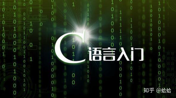 花卉莳植 第22页