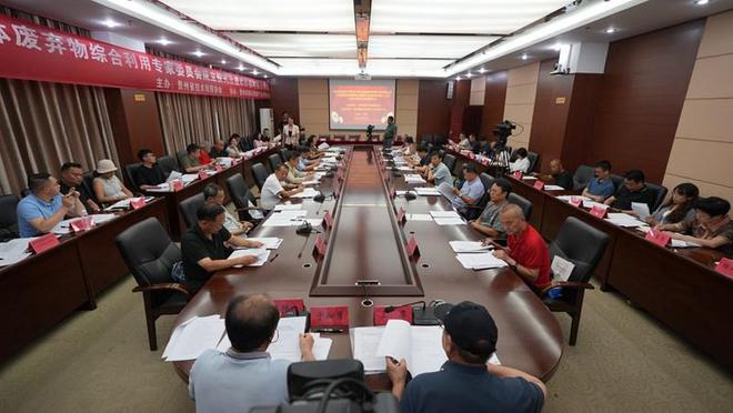 寿宁县科学手艺和工业信息化局最新新闻动态报告宣布