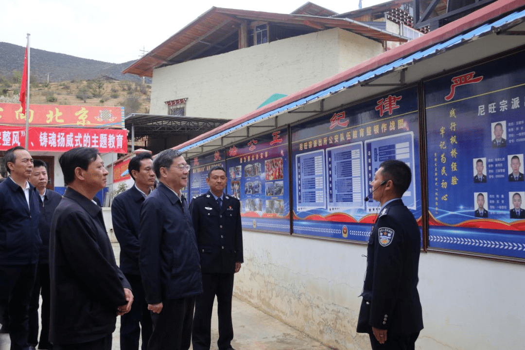 古蔺县成人教育事业单位人事任命，助力县域成人教育高质量生长