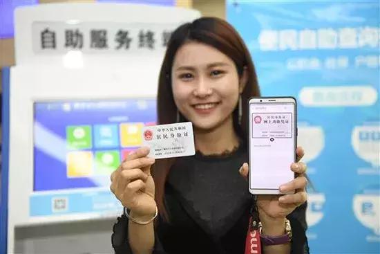 时代变迁下的婚姻新篇章，最新完婚证揭秘