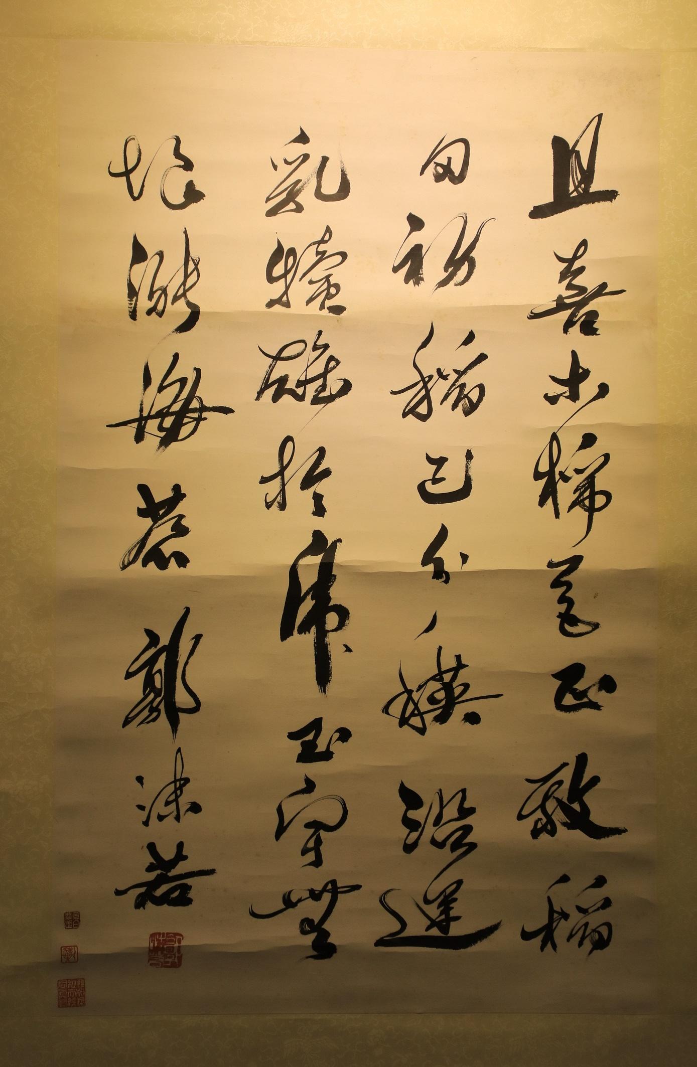 乐山市文化局最新招聘信息概览