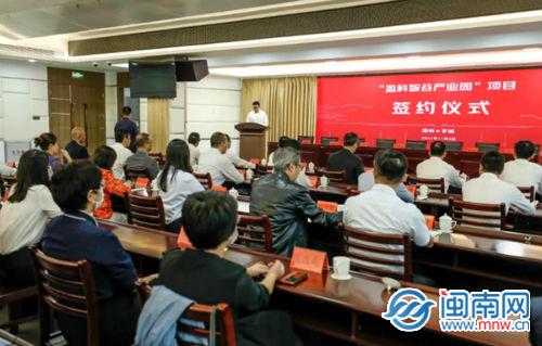 芗城区医疗包管局，构建全方位高质量医疗包管系统，宣布最新生长妄想