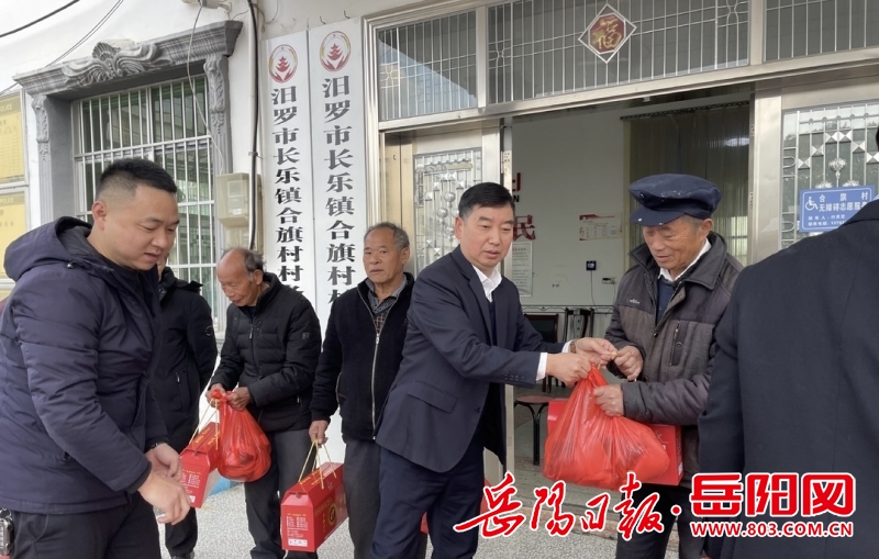 湘乐镇最新新闻速递，最新报道一清二楚
