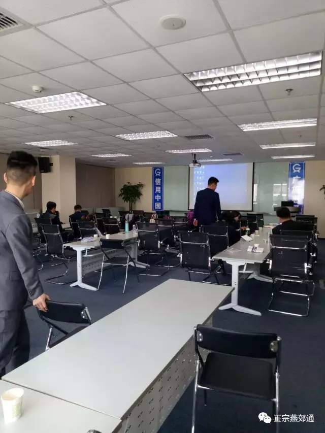 最新燕郊招聘信息周全概览