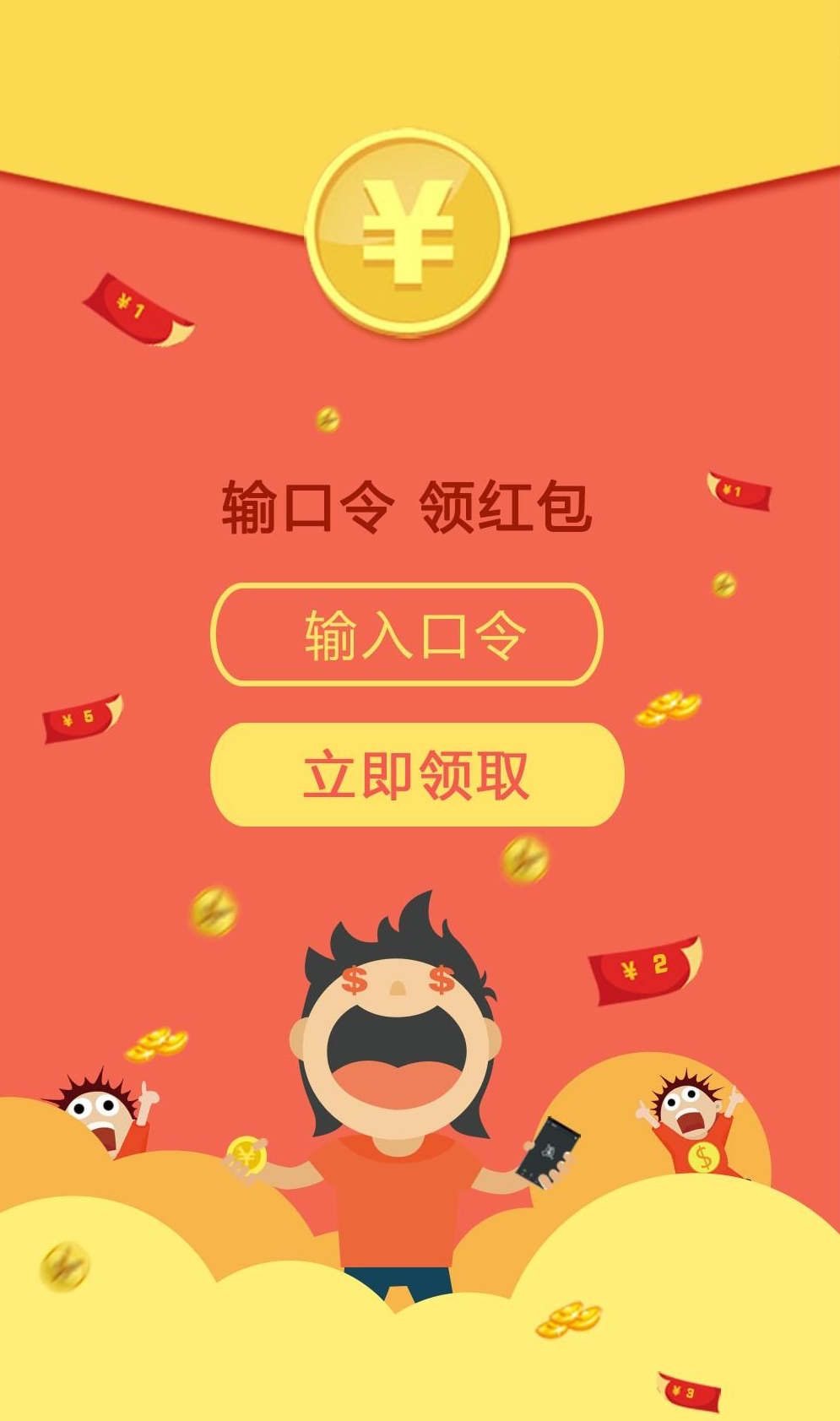 马佳飞瑶