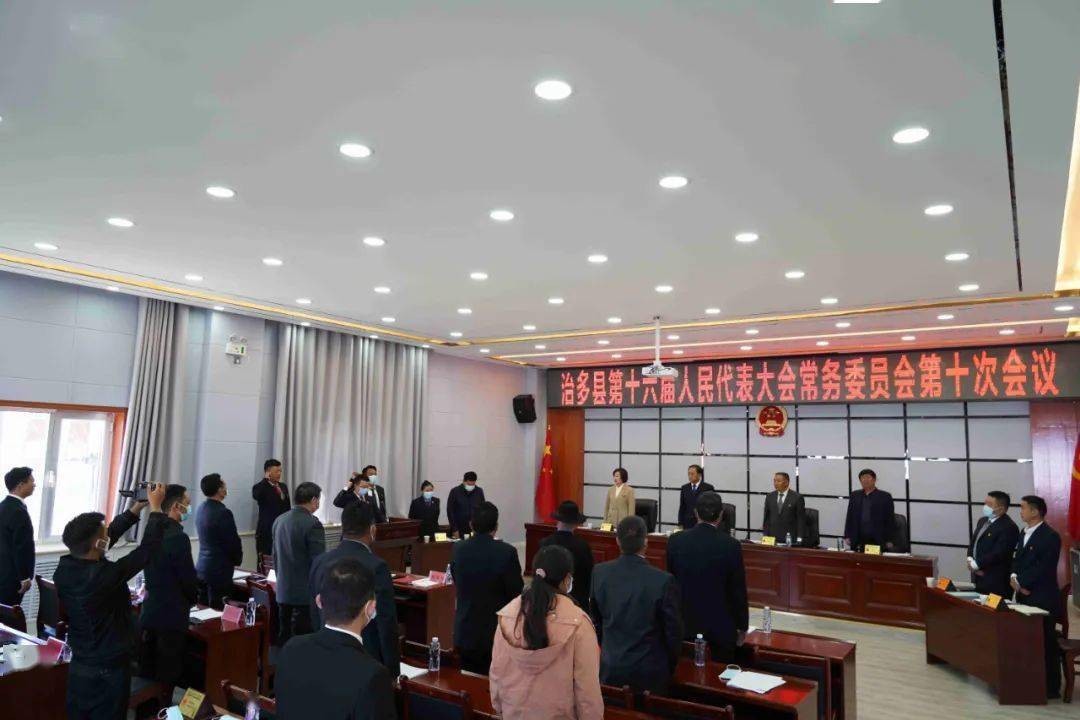 爱辉区医疗包管局最新人事任命及动态更新