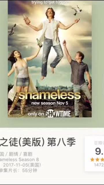 最新美剧推荐，潮流视觉盛宴的电视剧引领潮流
