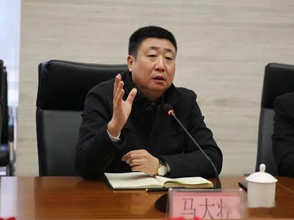 金源
