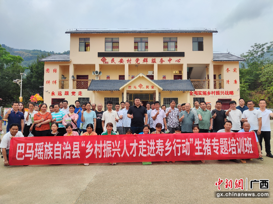 巴马瑶族自治县水利局最新招聘信息周全剖析