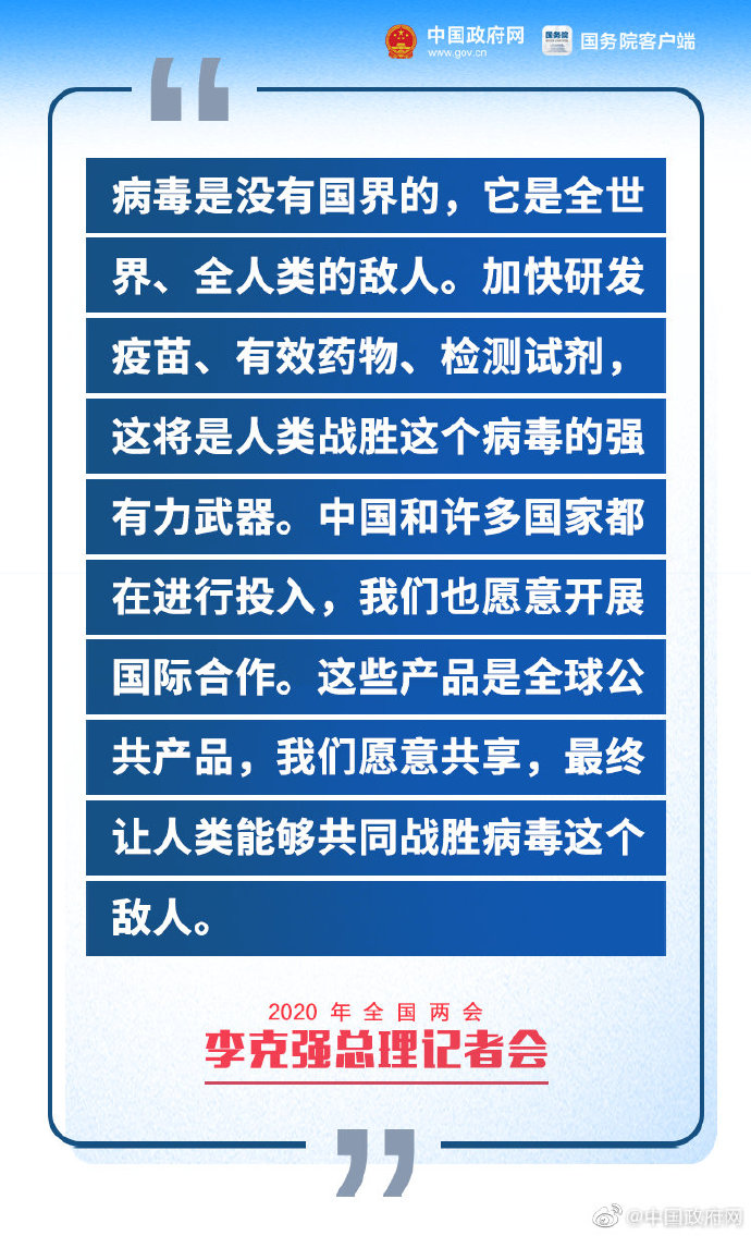 吴桥县审计局最新招聘信息周全剖析