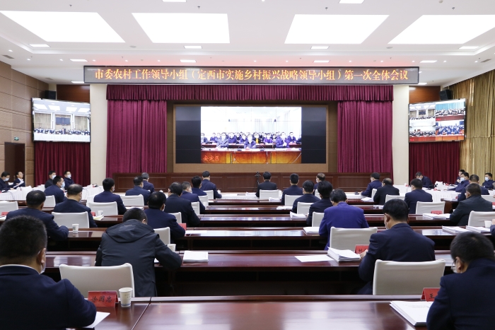 定西市物价局向导团队最新概述，新任向导亮相！