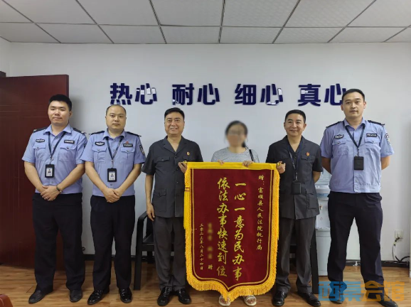 富顺县体育馆人事大调解，新任命引领未来，引发全新活力