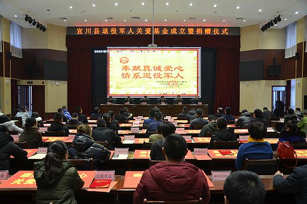 泸水县退役武士事务局向导团队全新亮相，职责与使命一览问题，泸水县退役武士事务局最新向导团队及职责概览